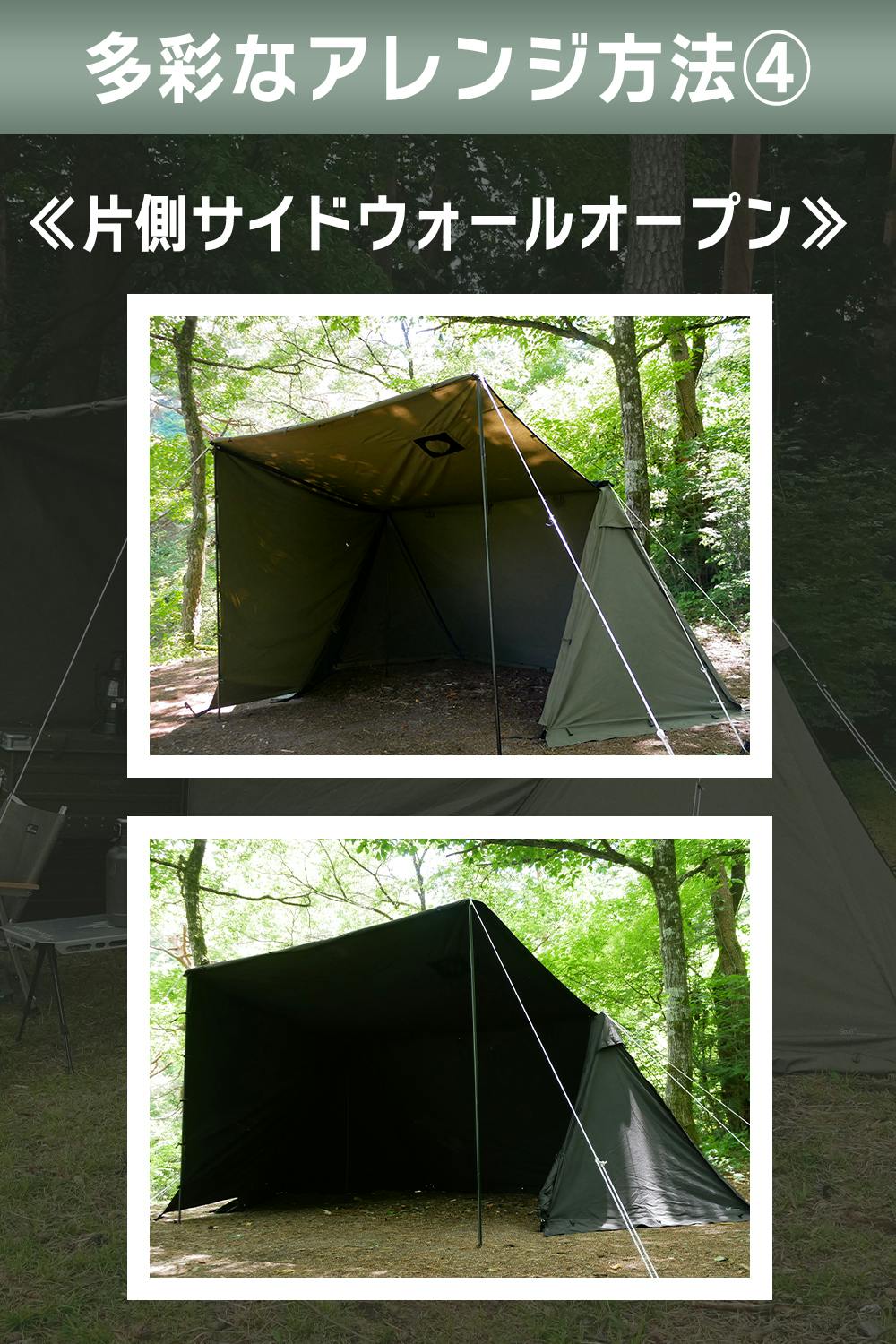 us パップテント　コレクション品　軍幕　２枚セット　極美品　40's Amazon | パップテント TC軍幕 高さ1.4m ソロ 2人用 両側も開閉