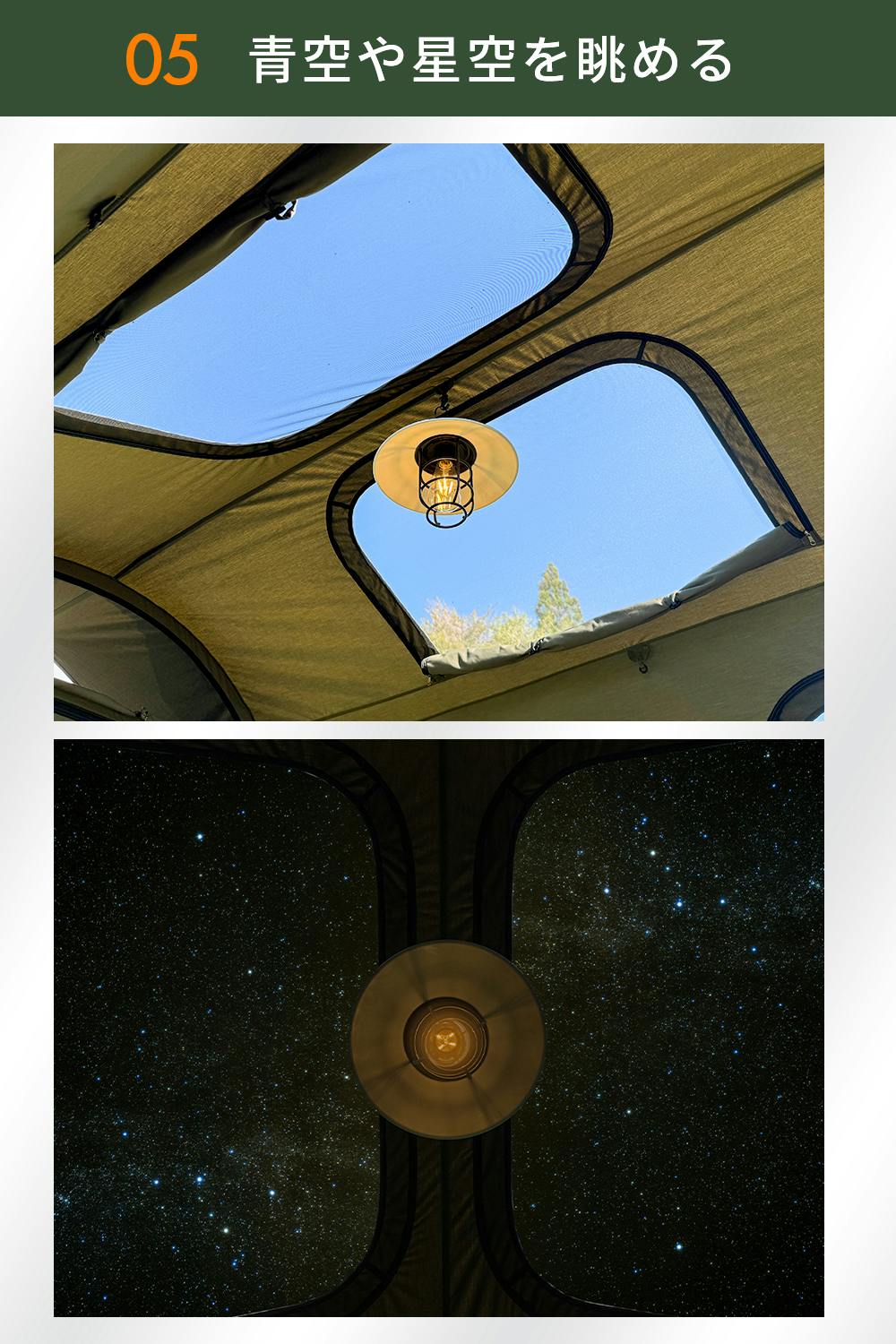 FUTURE FOX FOX-BASE VILLA フォックスベース ヴィラ ソロテント TC