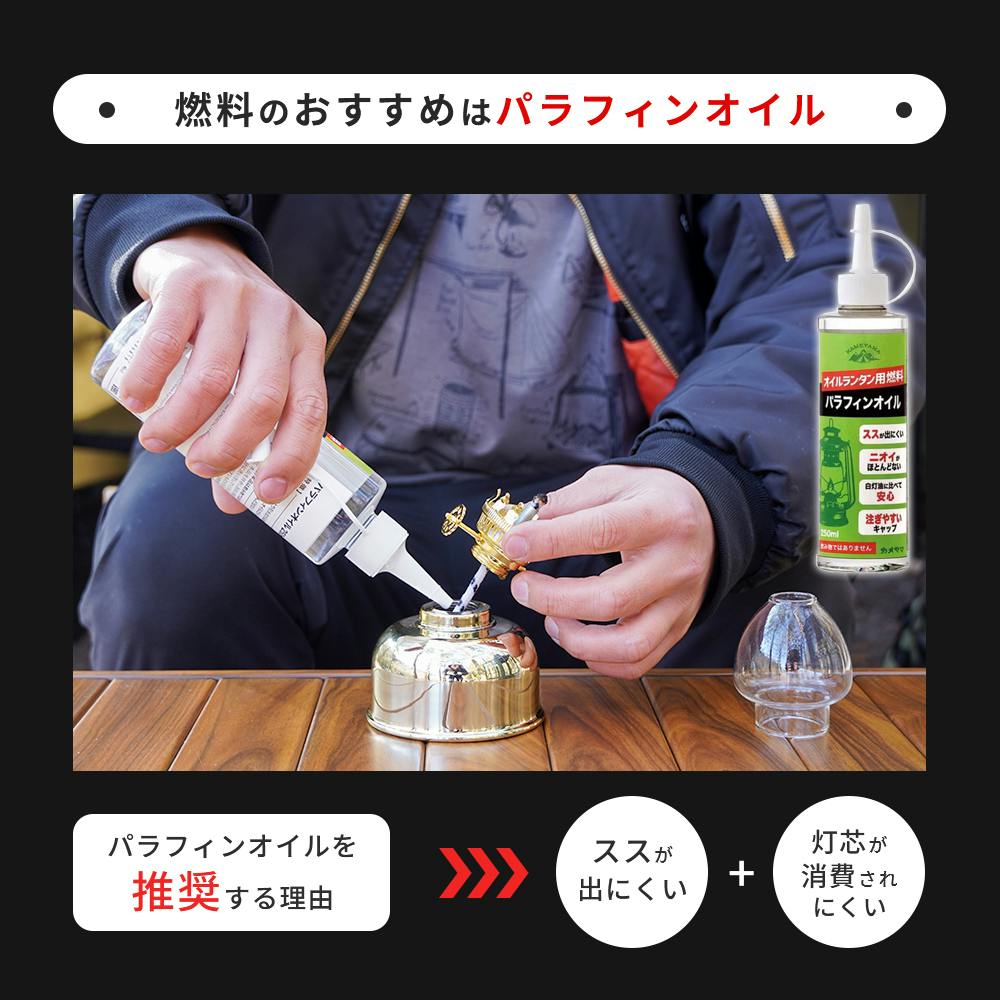 ホープランタン Amazon.co.jp: HOPE LANTERN ホープ キャンドル ランタン 屋根型