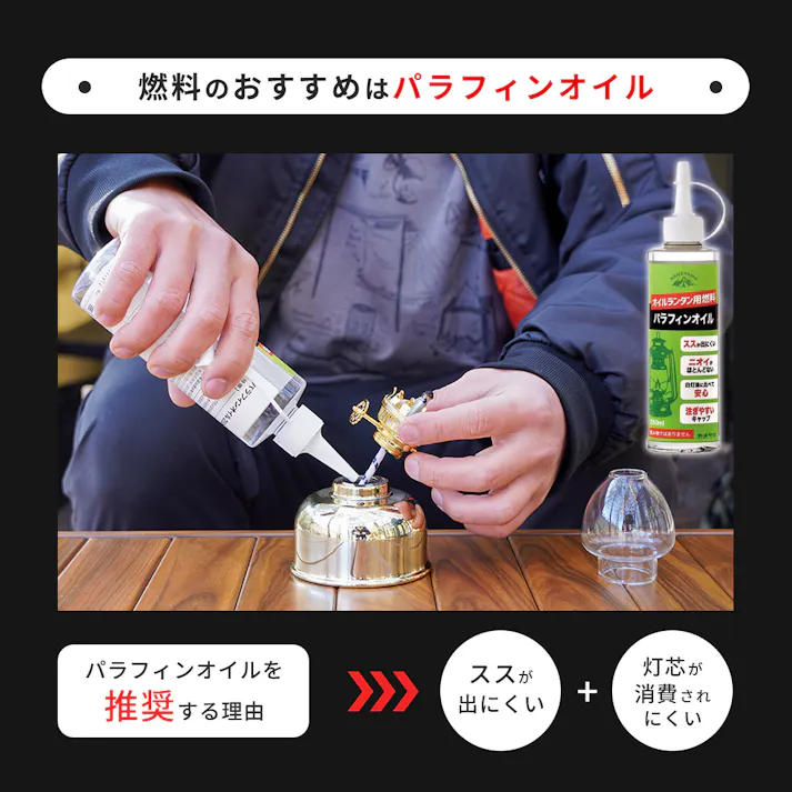 FUTURE FOX ランタン オイルランタン Navigator パラフィンオイル タンク150ml 48時間連続使用 ポンピング不要 (ブロンズ)