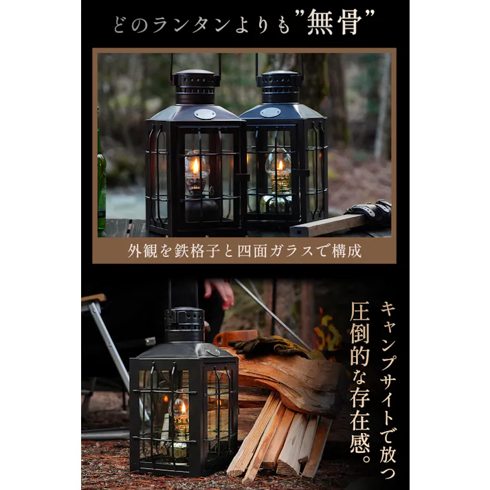 FUTURE FOX ランタン オイルランタン Navigator パラフィンオイル タンク150ml 48時間連続使用 ポンピング不要 (ガンメタ)