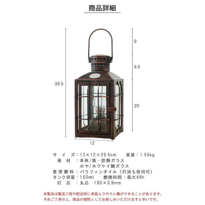 FUTURE FOX ランタン オイルランタン Navigator パラフィンオイル タンク150ml 48時間連続使用 ポンピング不要 (ガンメタ)