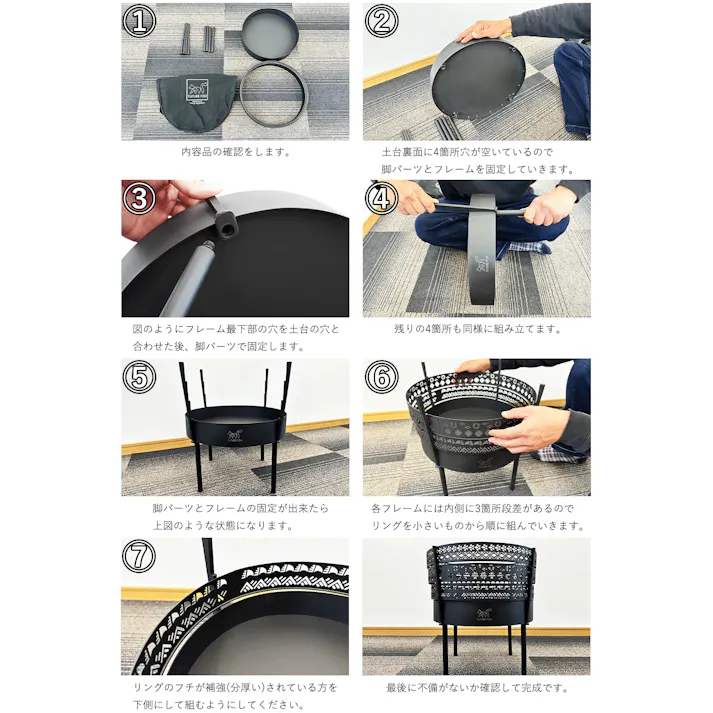 FUTURE FOX 組立式 ナバホ柄焚き火台 焚火台 焚き火台 おしゃれ コンパクト 収納袋付き