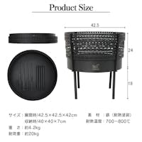 FUTUREFOX ナバホ柄焚き火台 分離式 おしゃれ 五徳・収納袋付き