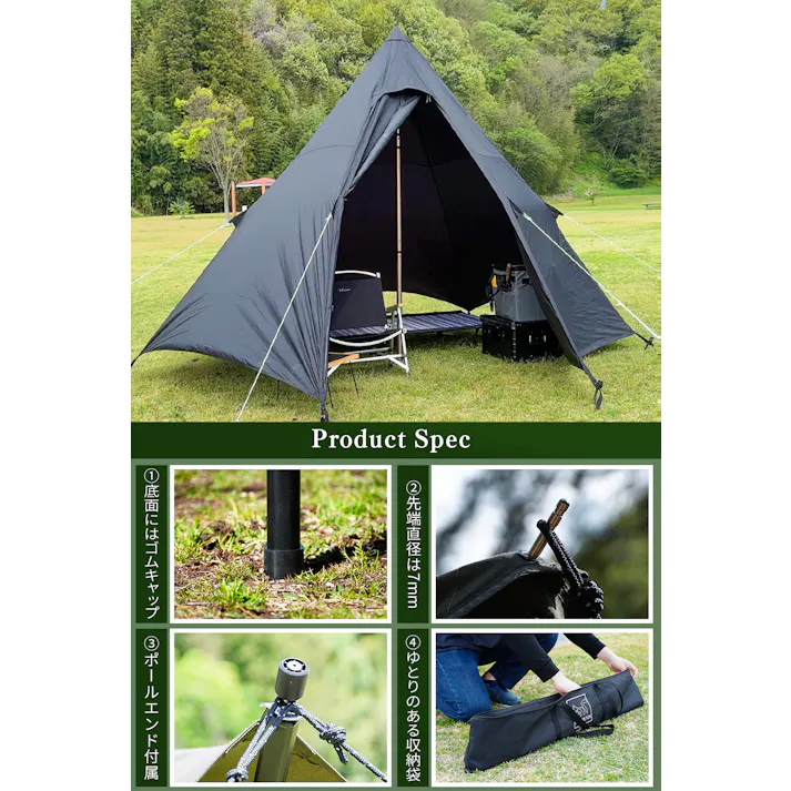 Amazon | テントポール タープポール 7075アルミ 無段階調整 124〜154cm 軽量 伸縮式 サブポール キャンプ アウトドア (2本セット) | 森の家FOREST HOME | ポール 【風に強い・軽量】タープポール 伸縮式 124〜154cm 7075アルミ合金 ソロ・ファミリーキャンプ対応 Amazon | テントポール タープポール 7075アルミ 無段階調整 124〜154cm 軽量 伸縮式 サブポール キャンプ アウトドア (2本セット) | 森の家FOREST HOME | ポール 【風に強い・軽量】タープポール 伸縮式 124〜154cm 7075アルミ合金 ソロ・ファミリーキャンプ対応