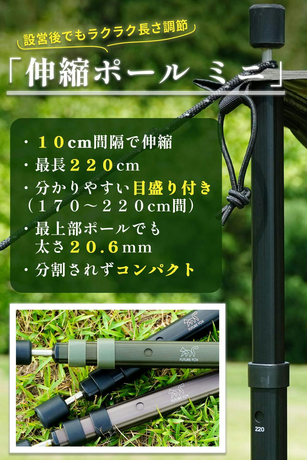 エネイブル　タミヨウ foil2枚セット エネイブル タミヨウ foil2枚セット Amazon.co.jp: 【2種セット