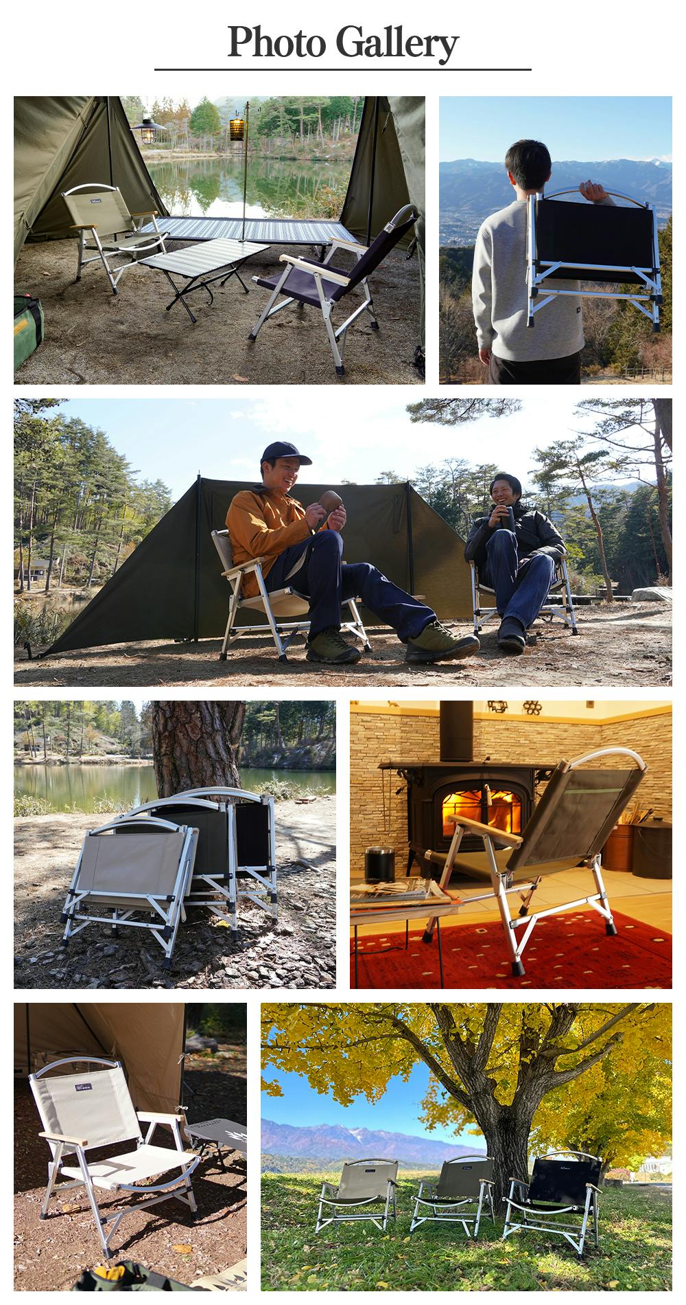 FUTURE FOX UZURA CHAIR うずらチェア ローチェア アウトドア