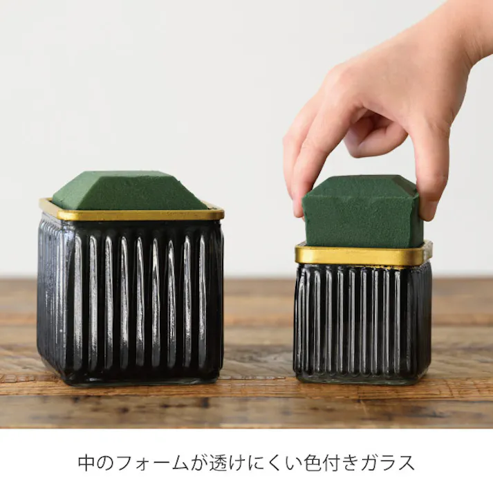 ヘッズ 雑貨-フラワーベース W75×D75×H75mm 6個 HEADS GLS-FPO6