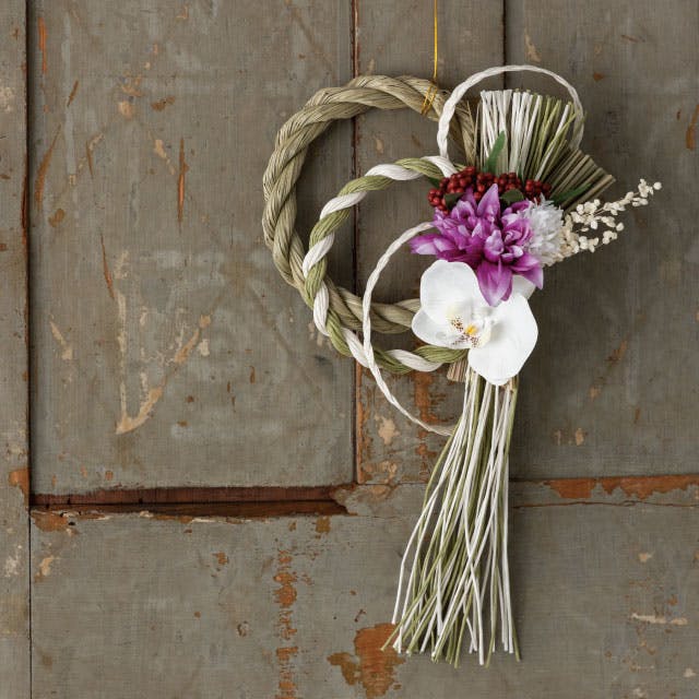 9.しめ縄 sddefault.jpg