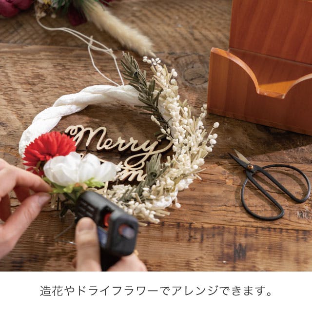 ヘッズ 販促－装飾－しめ縄 W260×H450mm 3個 HEADS GS-WBL1