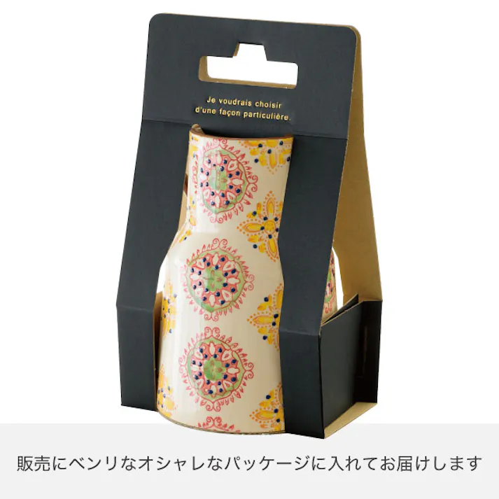 ヘッズ 雑貨-フラワーベース 直径120(75)×H185mm 2個 HEADS HNP-FB16