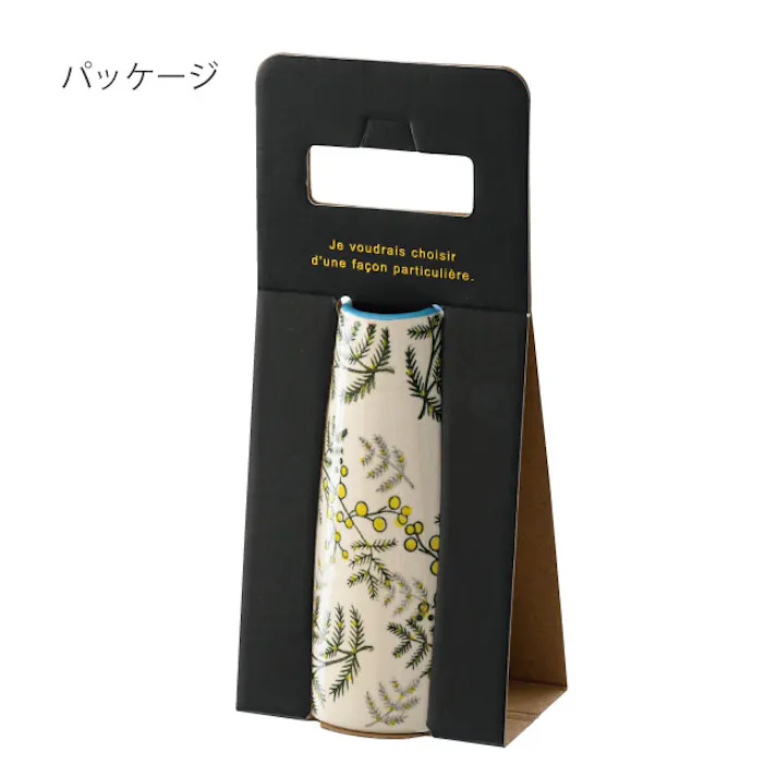 ヘッズ 雑貨-フラワーベース 直径70(35)×H140mm 2個 HEADS HNP-FB29