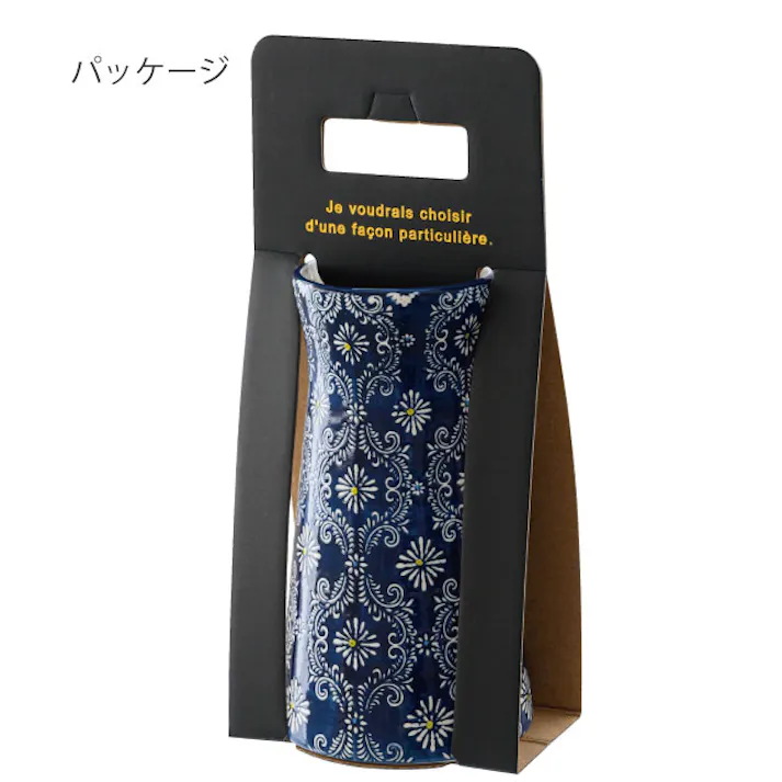 ヘッズ 雑貨-フラワーベース 直径95(75)×H180mm 2個 HEADS HNP-FB34