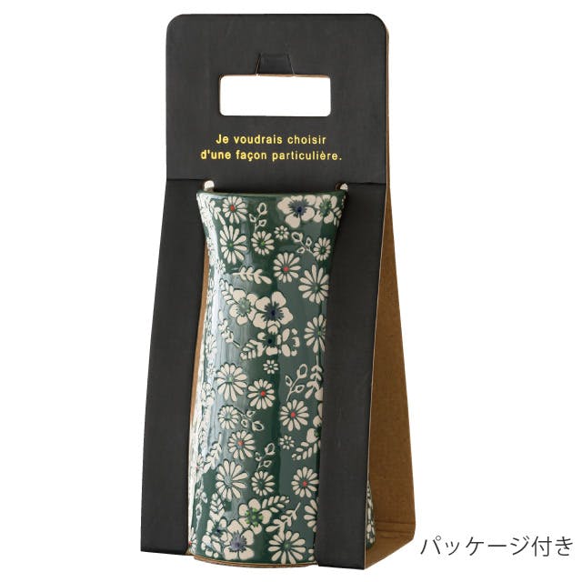 ヘッズ 雑貨－フラワーベース 直径95(75)×H180mm 2個 HEADS HNP-FB38