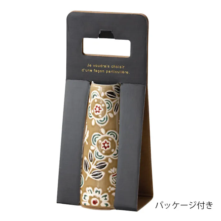 ヘッズ 雑貨-フラワーベース 直径70(35)×H140mm 2個 HEADS HNP-FB43