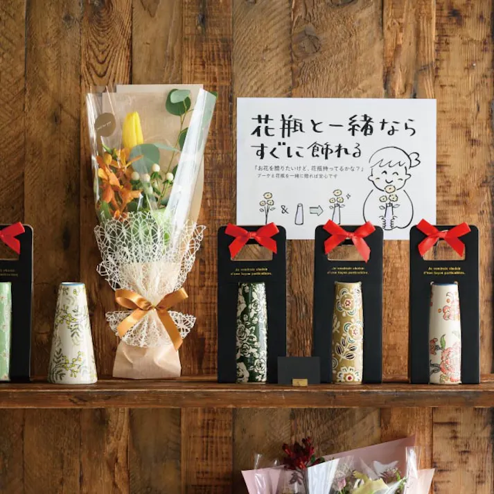 ヘッズ 雑貨-フラワーベース 直径70(35)×H140mm 2個 HEADS HNP-FB43