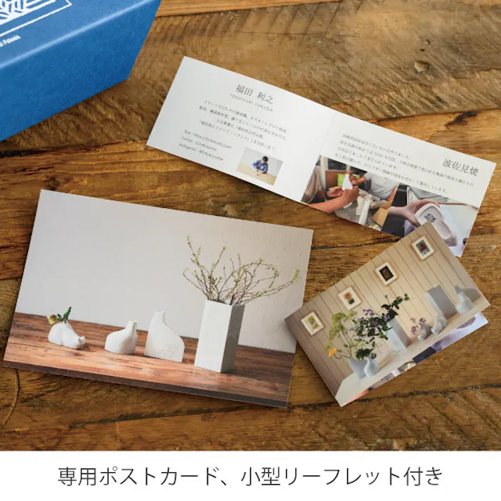 ヘッズ 雑貨-フラワーベース W130×D45×H160mm 1個 HEADS TFK-FB3