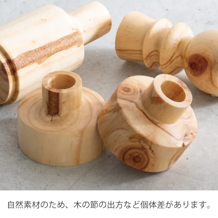 ヘッズ 雑貨-フラワーベース 直径76(35)×H120mm 2個 HEADS WOD-FB1