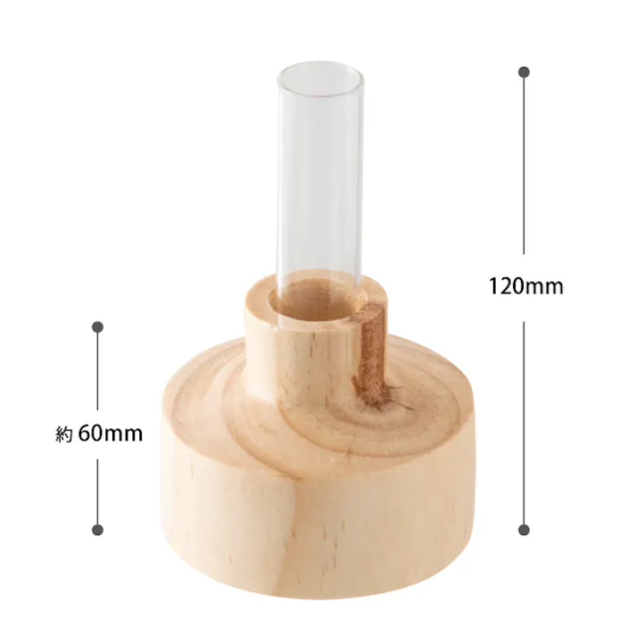 ヘッズ 雑貨-フラワーベース 直径76(35)×H120mm 2個 HEADS WOD-FB1