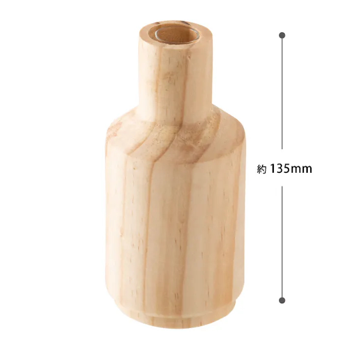 ヘッズ 雑貨-フラワーベース 直径65(35)×H135mm 2個 HEADS WOD-FB3