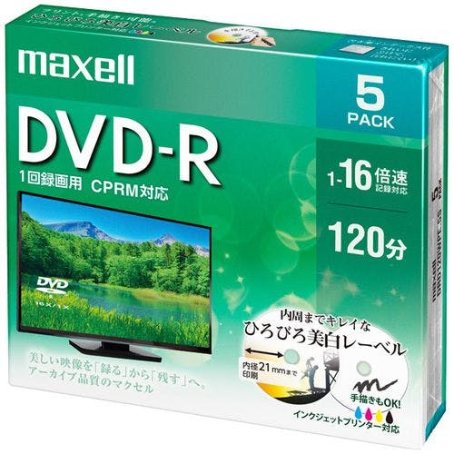 録画用 DVD-R 標準120分 16倍速 CPRM プリンタブルホワイト 5枚パック 目安在庫=△ CD・DVD・ブルーレイディスク 録画用 DVD-R 標準120分 16倍速 CPRM プリンタブルホワイト 5枚パック 目安在庫=△ CD・DVD・ブルーレイディスク