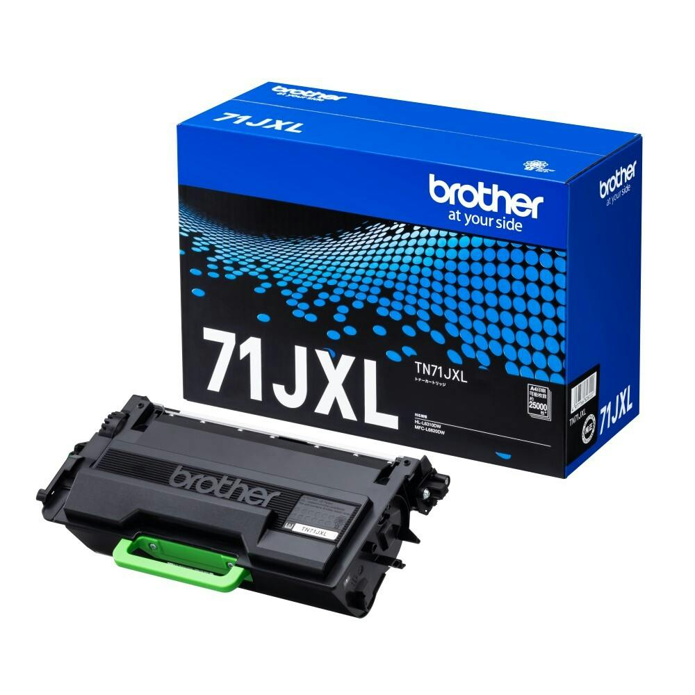 トナーカートリッジ TN71JXL 目安在庫=△ インクカートリッジ・インクリボン トナーカートリッジ TN71JXL 目安在庫=△ インクカートリッジ・インクリボン