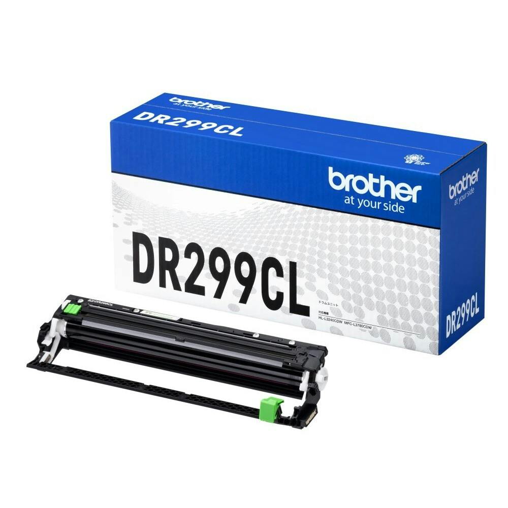 ドラムユニット DR299CL(ドラム1個入り) インクカートリッジ・インクリボン ドラムユニット DR299CL(ドラム1個入り) インクカートリッジ・インクリボン