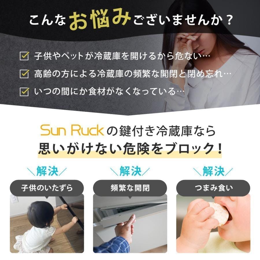 月夜 長期お取り置き 音信不通 キャンセル 防犯 アラーム ブザー ドア ストッパー ドア止め 大音量 130db