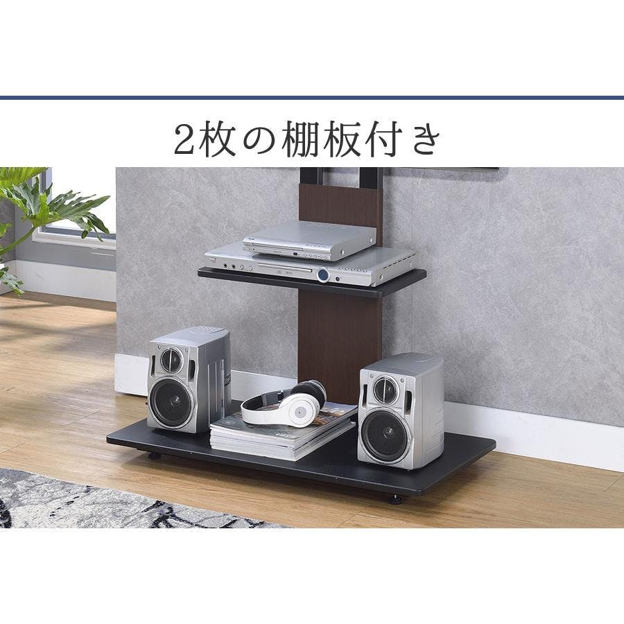 SunRuck サンルック 壁寄せテレビスタンド 白 SR-TVST04 テレビスタンド 壁寄せ スタンド ハイタイプ 白 棚付 32〜65