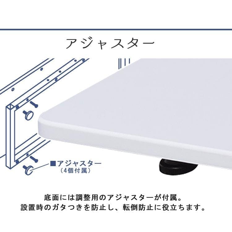 テレビスタンド 壁寄せ スタンド ハイタイプ 白 棚付 32〜65