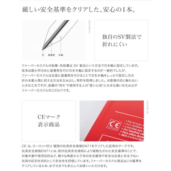 ファーバーカステル FABER CASTELL 水彩色鉛筆 36色セット ドイツ製 ぬりえ 大人の塗り絵 シヤチハタ TFC-WCP-36C