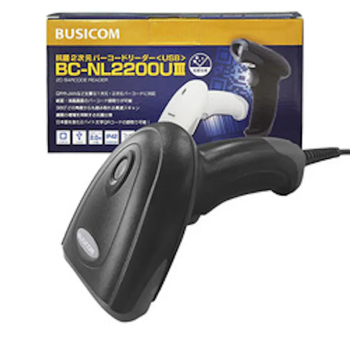 BC-NL2200U3-B 2次元バーコードリーダー(USB・黒) <BUSICOM >