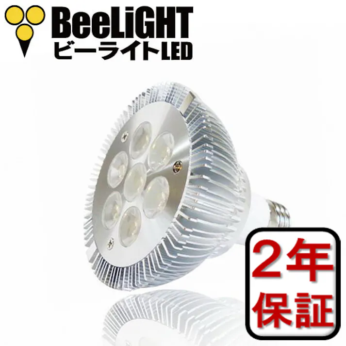 LED電球 E26 60-80形相当 高演色Ra95 温白色3500K 混色素子 BH-0826H5-Ra95