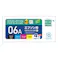 エコリカ EPSON IB06CL5A 互換 リサイクル インク カートリッジ 4色パック