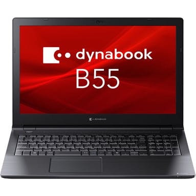 dynabook B55/LY (Core i5-1334U/8GB/SSD・256GB/スーパーマルチ/Win11Pro 目安在庫=○ パソコン dynabook B55/LY (Core i5-1334U/8GB/SSD・256GB/スーパーマルチ/Win11Pro 目安在庫=○ パソコン
