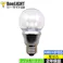 LED電球 E26 防塵 防水仕様 IP65 フリッカーフリー 50形相当 電球色2700K BD-0726-IP65-Clear-WW