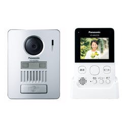 VS-SGZ20L ワイヤレステレビドアホン その他防犯グッズ・防犯用品 VS-SGZ20L ワイヤレステレビドアホン その他防犯グッズ・防犯用品
