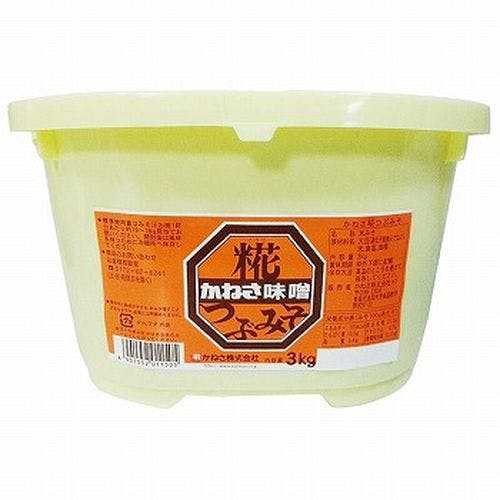 佐久間製菓 サクマ式ドロップス 缶 75g(販売終了) | 食料品