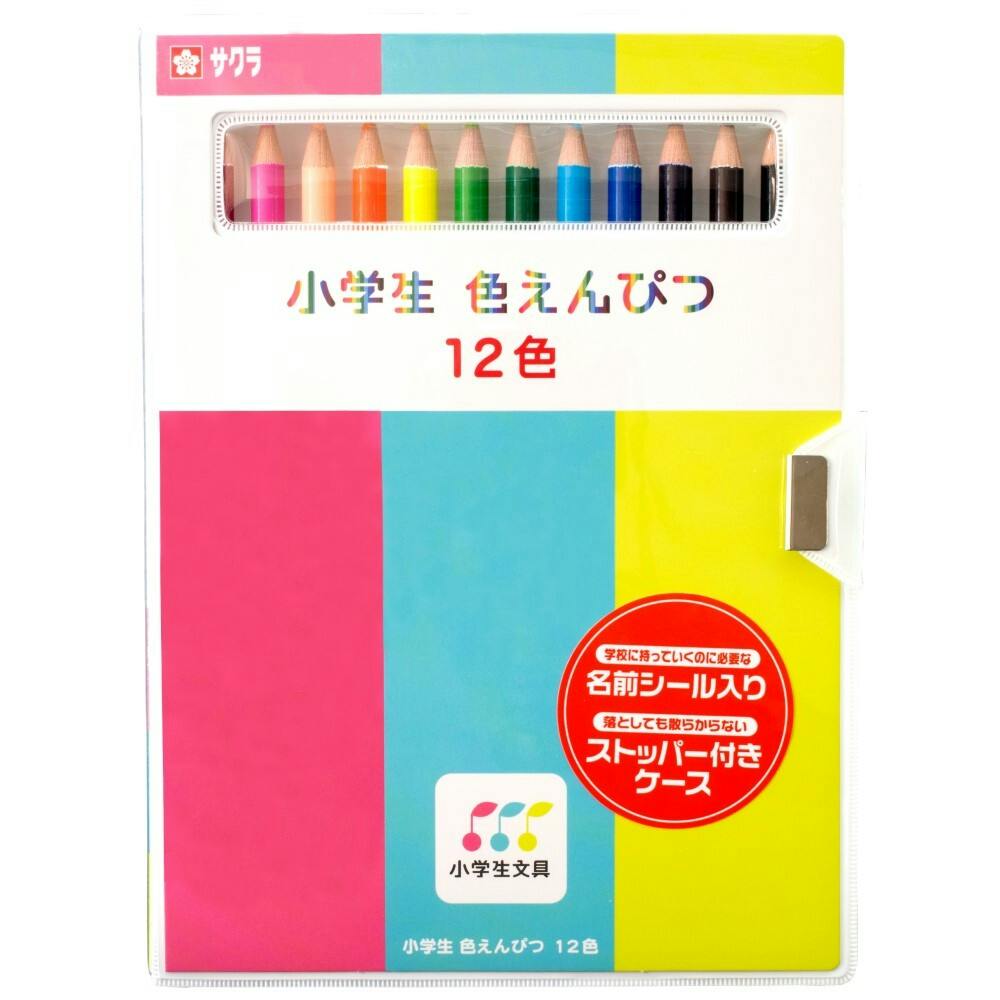 小学生文具 色鉛筆12色 目安在庫=○ 生活家電 小学生文具 色鉛筆12色 目安在庫=○ 生活家電