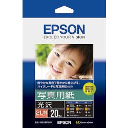 写真用紙 光沢 (2L判/20枚) K2L20PSKR プリンター用紙・コピー用紙 写真用紙 光沢 (2L判/20枚) K2L20PSKR プリンター用紙・コピー用紙