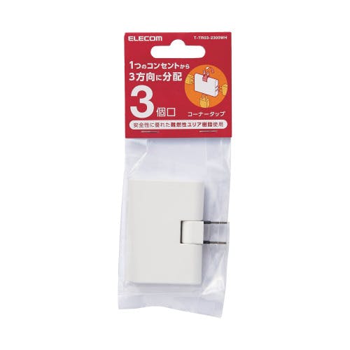 延長コード 電源タップ 2ピン 3個口 薄型トリプルタップ スイングプラグ 白 目安在庫=○ 電源ケーブル・延長コード 延長コード 電源タップ 2ピン 3個口 薄型トリプルタップ スイングプラグ 白 目安在庫=○ 電源ケーブル・延長コード