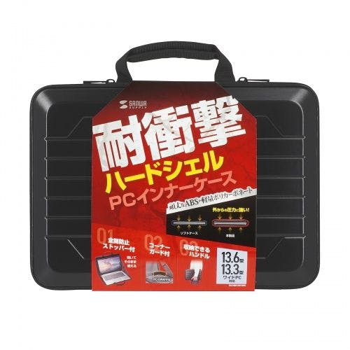 ハードシェルPCインナーケース パソコン・周辺機器 ハードシェルPCインナーケース パソコン・周辺機器