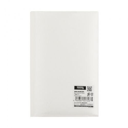 BLE Smart ID Card(3個セット) パソコン・周辺機器 BLE Smart ID Card(3個セット) パソコン・周辺機器