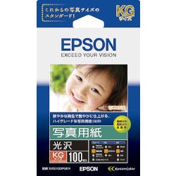 写真用紙 光沢 (KG/100枚) KKG100PSKR プリンター用紙・コピー用紙 写真用紙 光沢 (KG/100枚) KKG100PSKR プリンター用紙・コピー用紙