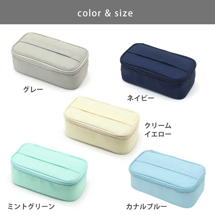 ジェルクール フィット スクエア ケース ドリップパッド付き 三好製作所 GEL-COOL FIT square case【ジェルクール ケース 保冷 ランチグッズ】 ミントグリーン