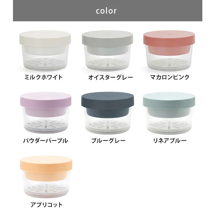 ジェルクール ラウンド ウィズインナートレイ ヌードルランチ 保冷剤一体型ランチボックス 三好製作所【GEL-COOL round with inner tray 弁当箱 お弁当箱 保冷サラダケース 1段 保冷剤付き】 パウダーパープル