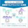 スマートバスマット 体組成計モデル 体重計 ポケモンコラボ 充電式 issin 珪藻土【スマホ連動 アプリ 自動転送 wifi 体脂肪率 内臓脂肪レベル 体内年齢 ヘルスメーター 薄型 防水 AI機能 スマート家電】ピカチュウ