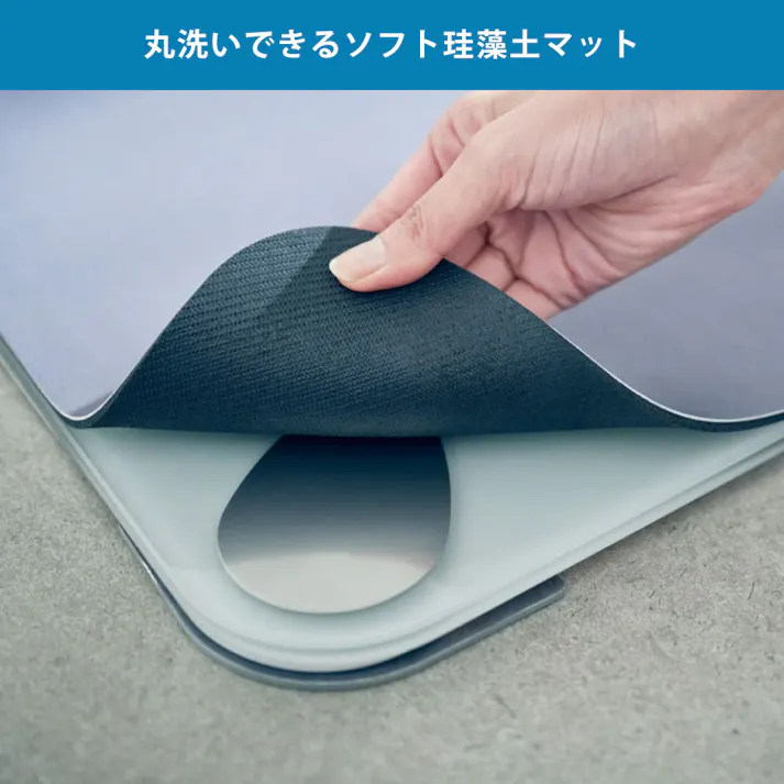 スマートバスマット 体組成計モデル 体重計 ポケモンコラボ 充電式 issin 珪藻土【スマホ連動 アプリ 自動転送 wifi 体脂肪率 内臓脂肪レベル 体内年齢 ヘルスメーター 薄型 防水 AI機能 スマート家電】ピカチュウ