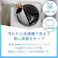 スマートバスマット 体組成計モデル 体重計 ポケモンコラボ 充電式 issin 珪藻土【スマホ連動 アプリ 自動転送 wifi 体脂肪率 内臓脂肪レベル 体内年齢 ヘルスメーター 薄型 防水 AI機能 スマート家電】ピカチュウ