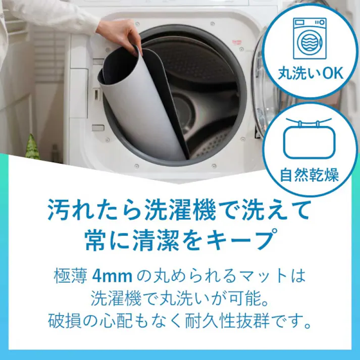 スマートバスマット 体組成計モデル 体重計 ポケモンコラボ 充電式 issin 珪藻土【スマホ連動 アプリ 自動転送 wifi 体脂肪率 内臓脂肪レベル 体内年齢 ヘルスメーター 薄型 防水 AI機能 スマート家電】ピカチュウ